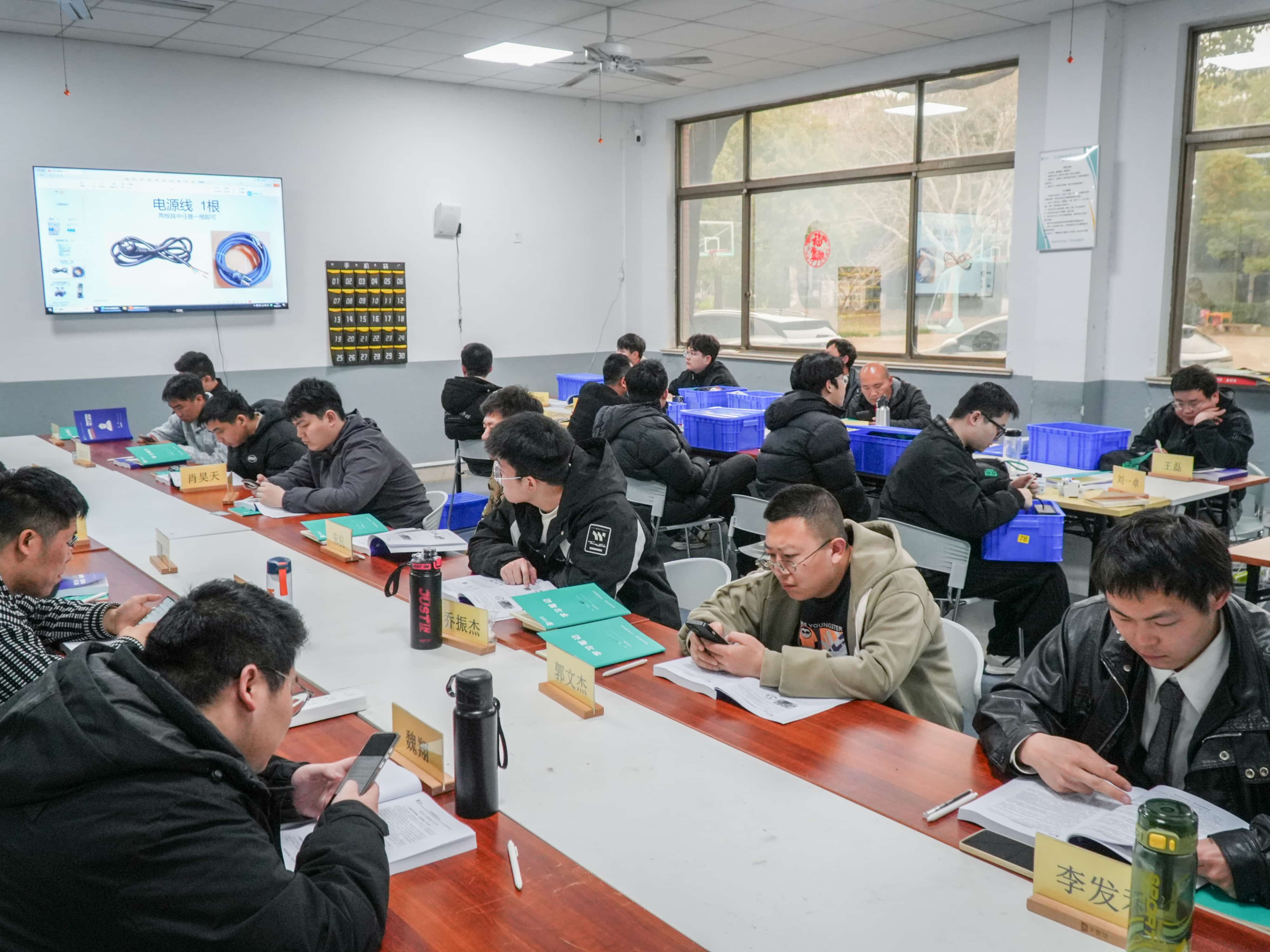 天天PLC培训学校